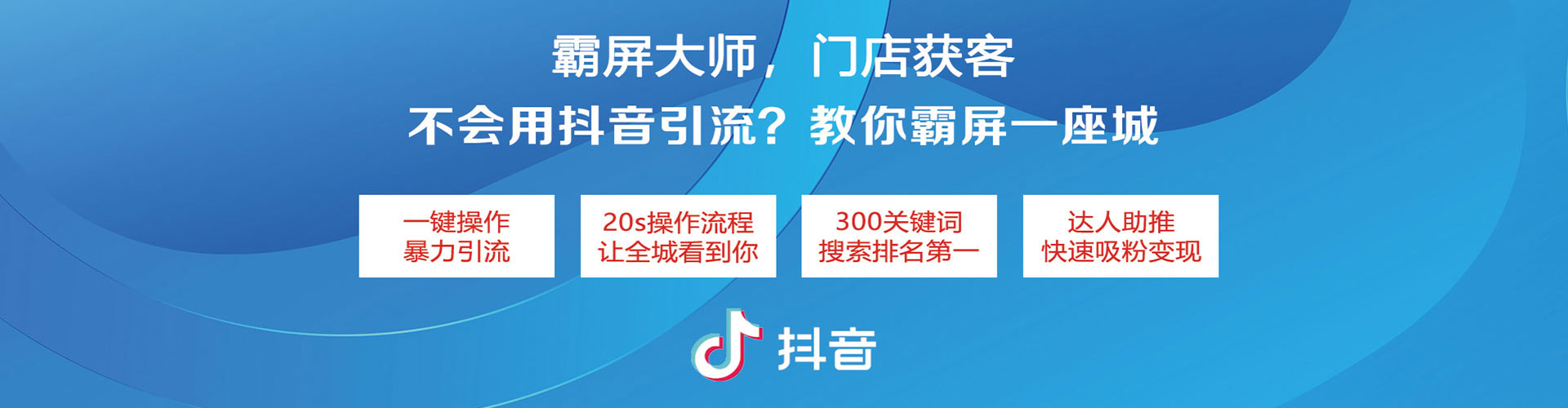 永寿百度竞价排名
